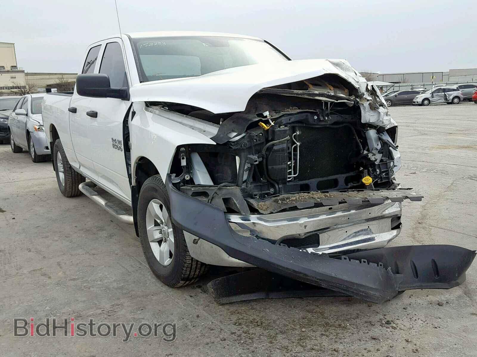 Фотография  - RAM 1500 ST 2015