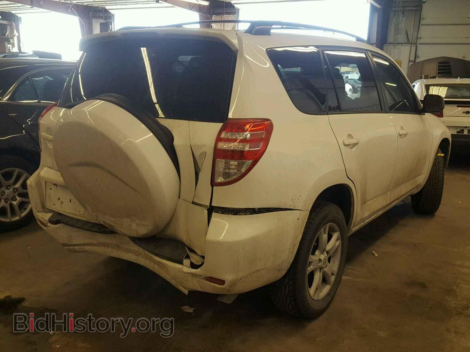 2012 TOYOTA RAV4 - VIN: 2T3BF4DVXCW191477 - Фото 4