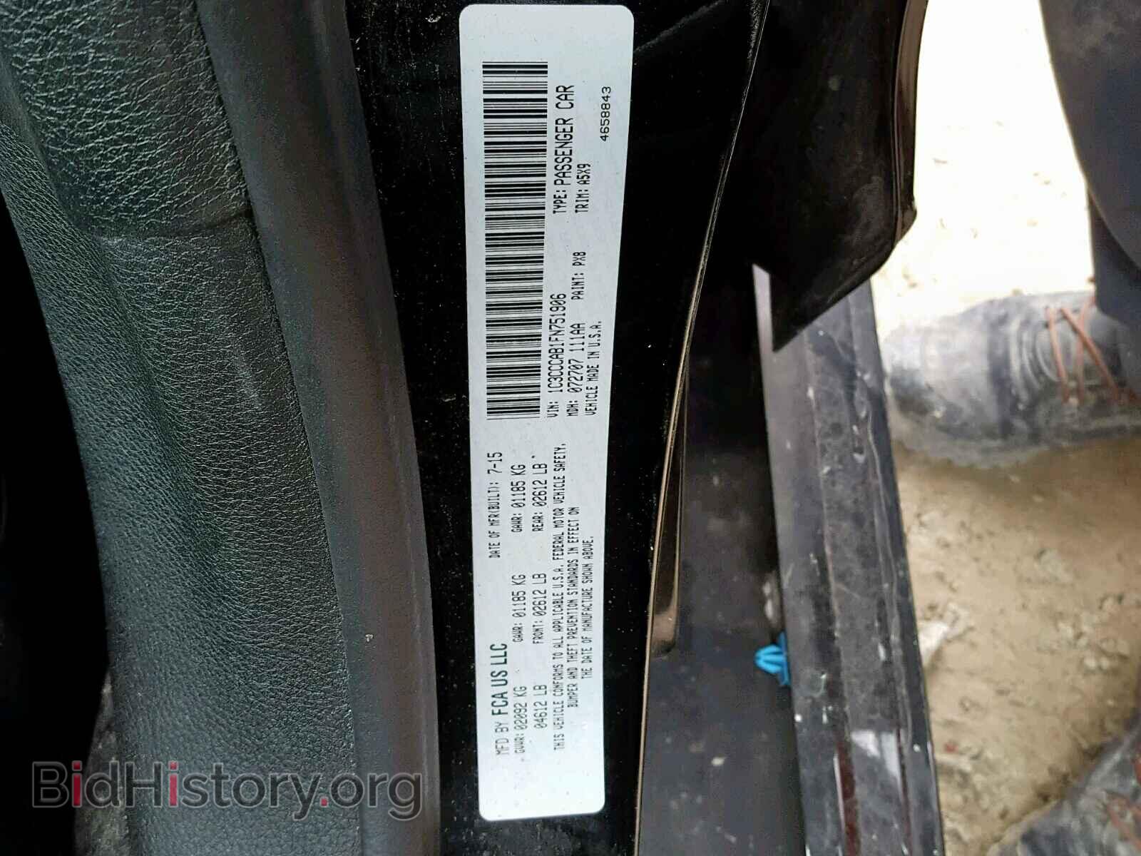 2015 CHRYSLER 200 - VIN: 1C3CCCAB1FN751906 - Photo 10