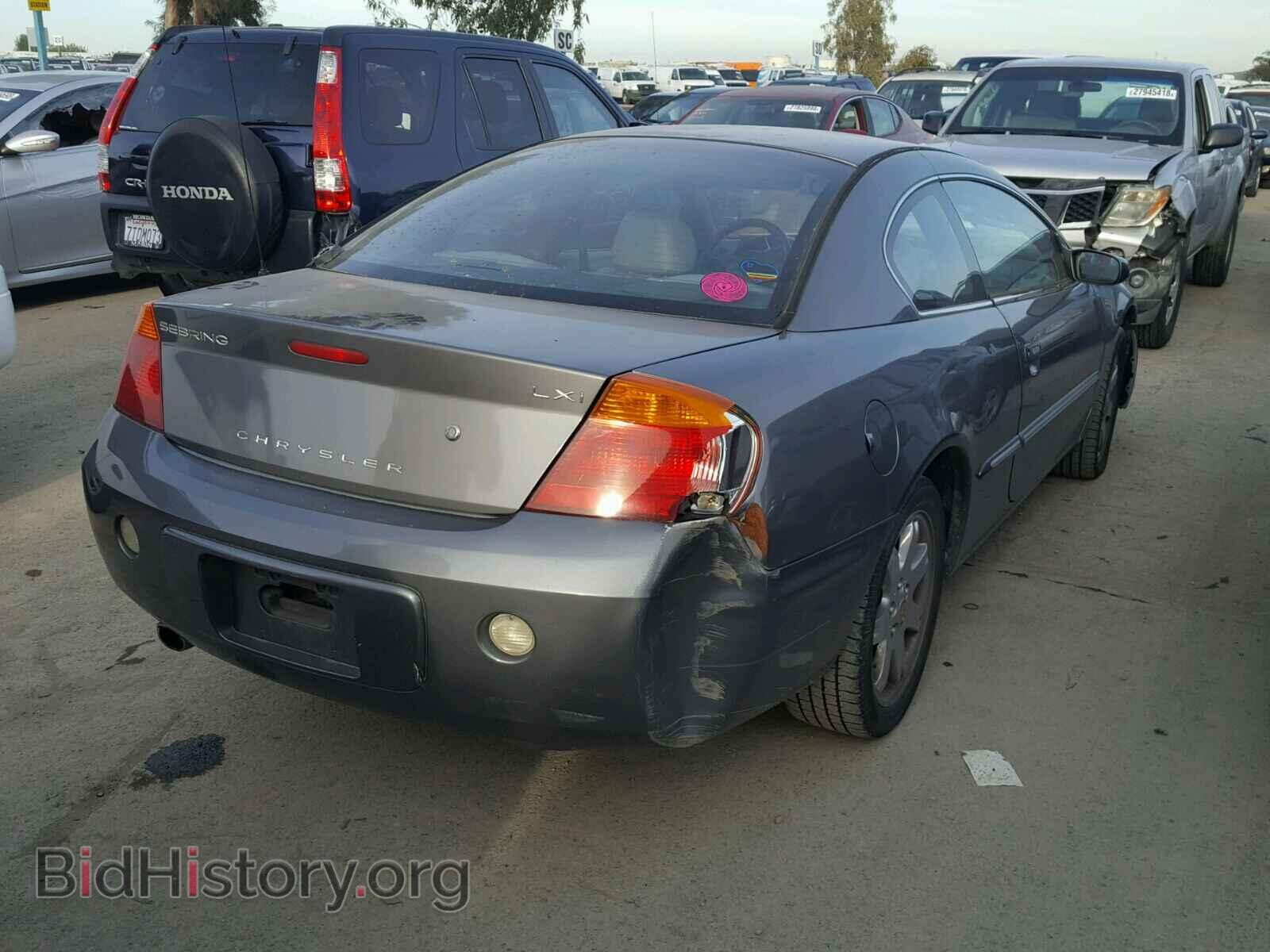 2002 CHRYSLER SEBRING - VIN: 4C3AG52HX2E123619 - Фото 4