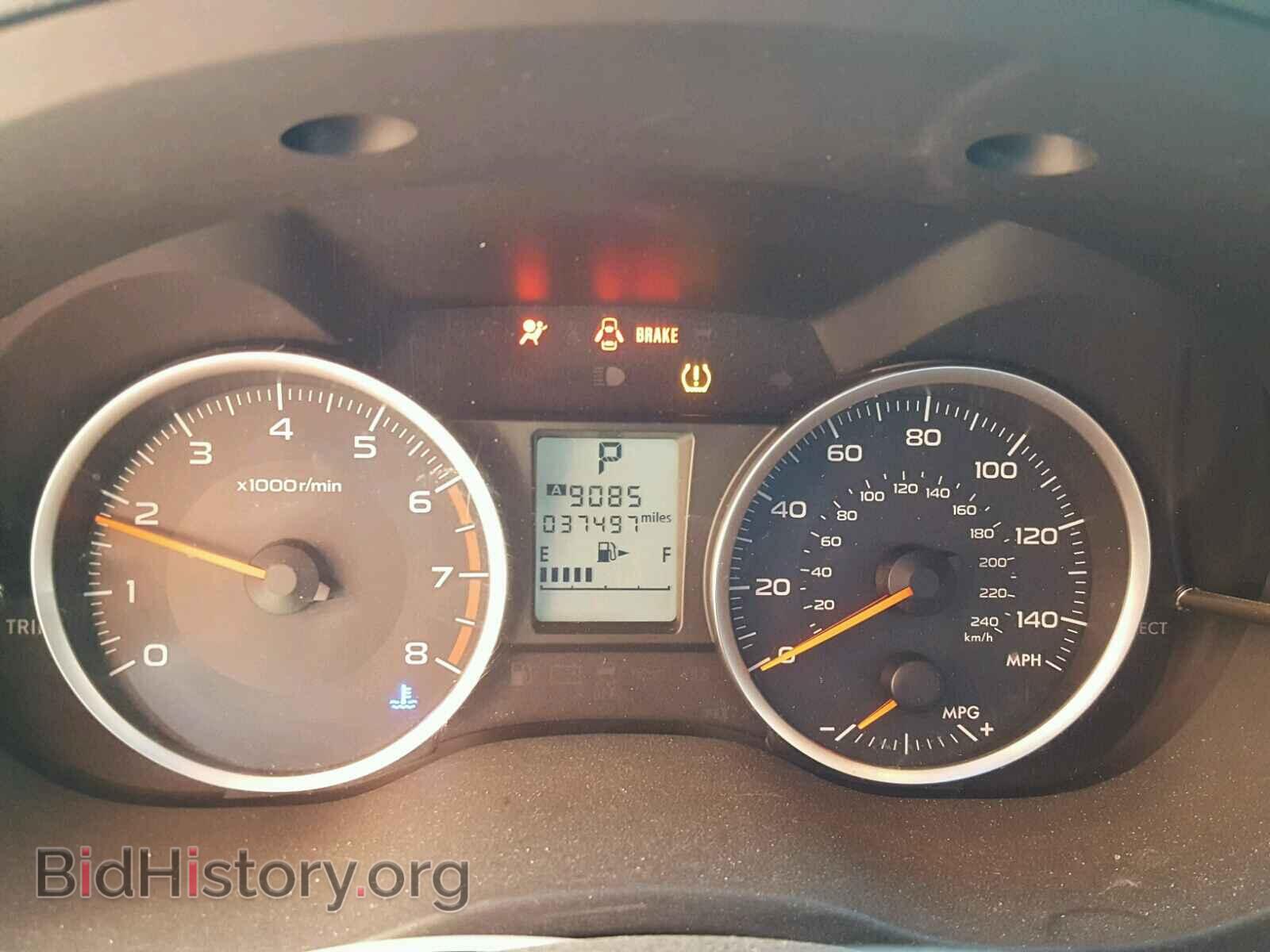 2014 SUBARU FORESTER - VIN: JF2SJAAC2EH559502 - Фото 8