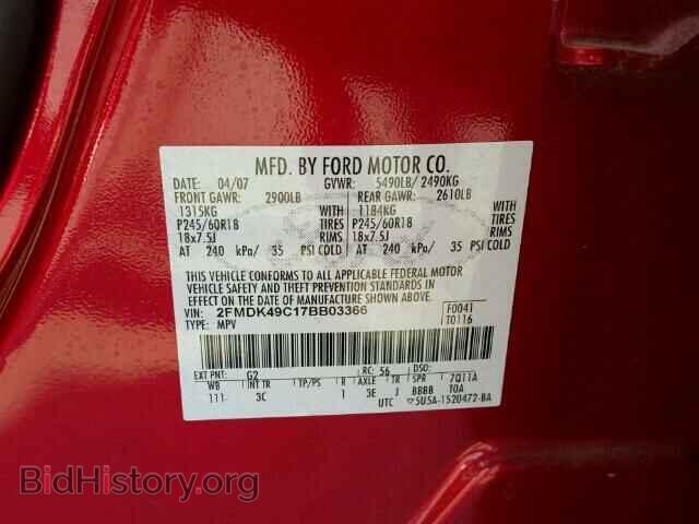 2007 FORD EDGE - VIN: 2FMDK49C17BB03366 - Фото 10