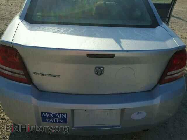 2008 DODGE AVENGER - VIN: 1B3LC46K78N683089 - Фото 9