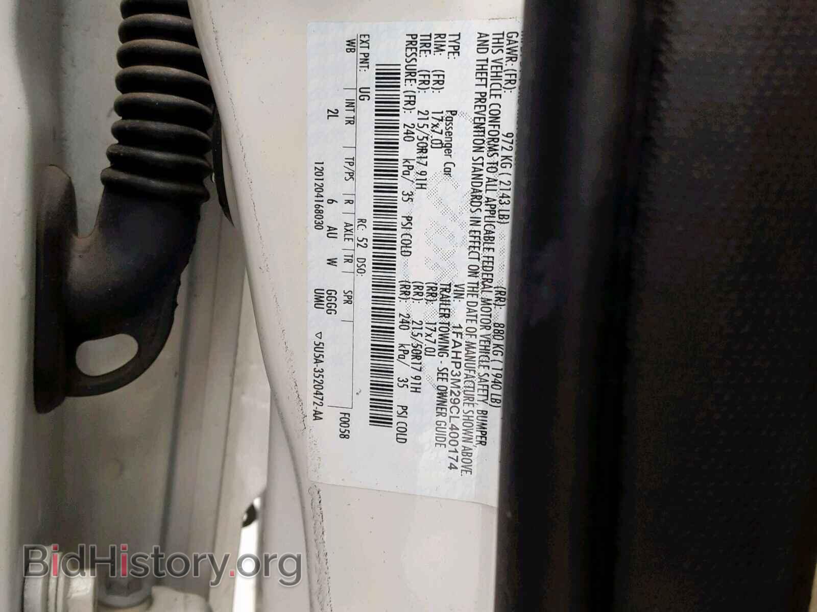 2012 FORD FOCUS - VIN: 1FAHP3M29CL400174 - Photo 10