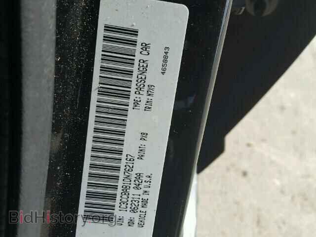 2013 CHRYSLER 200 - VIN: 1C3CCBAB1DN762167 - Фото 10
