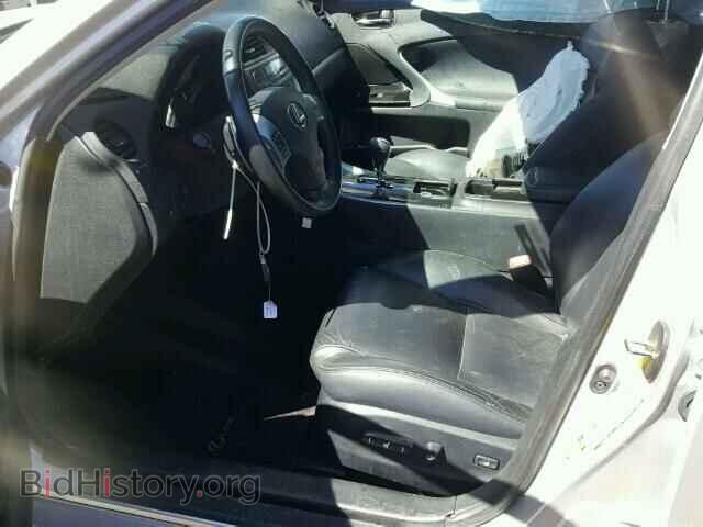 2013 LEXUS IS250 - VIN: JTHBF5C29D5190079 - Фото 5