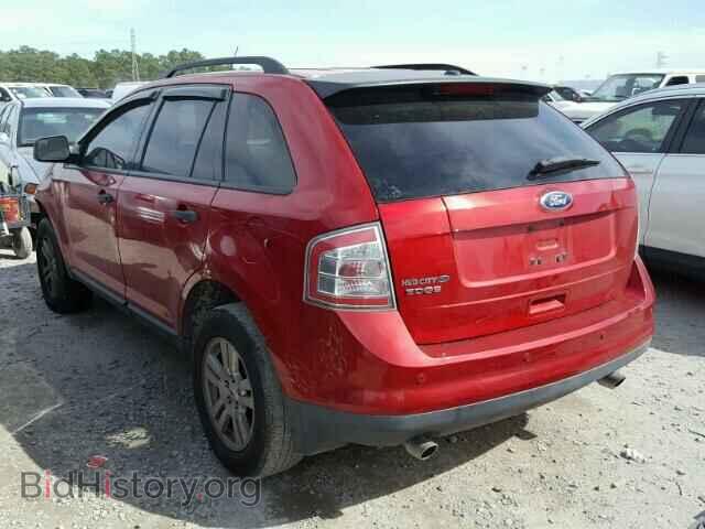 2010 FORD EDGE - VIN: 2FMDK3GC3ABB62519 - Фото 3