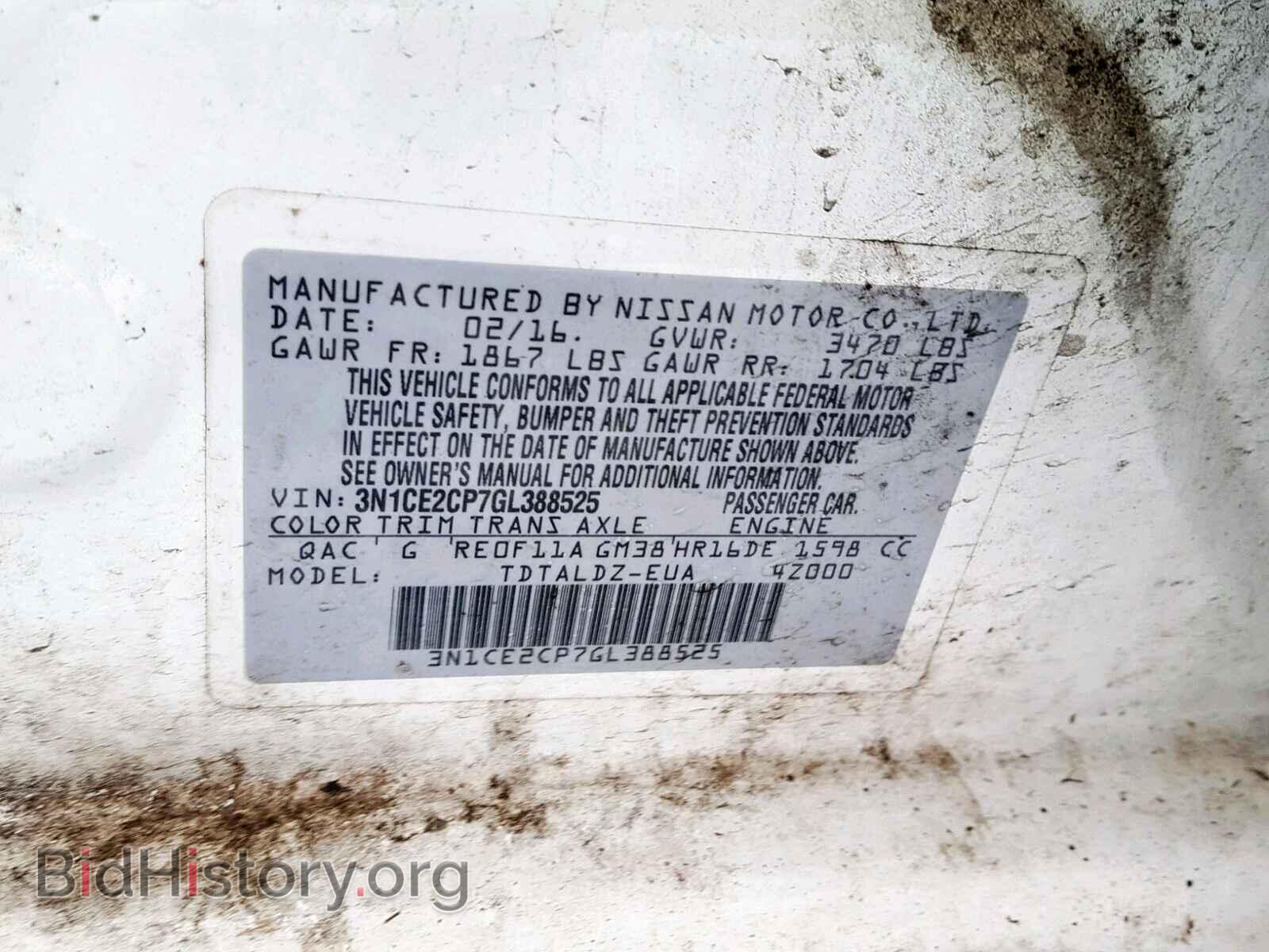 2016 NISSAN VERSA - VIN: 3N1CE2CP7GL388525 - Photo 10