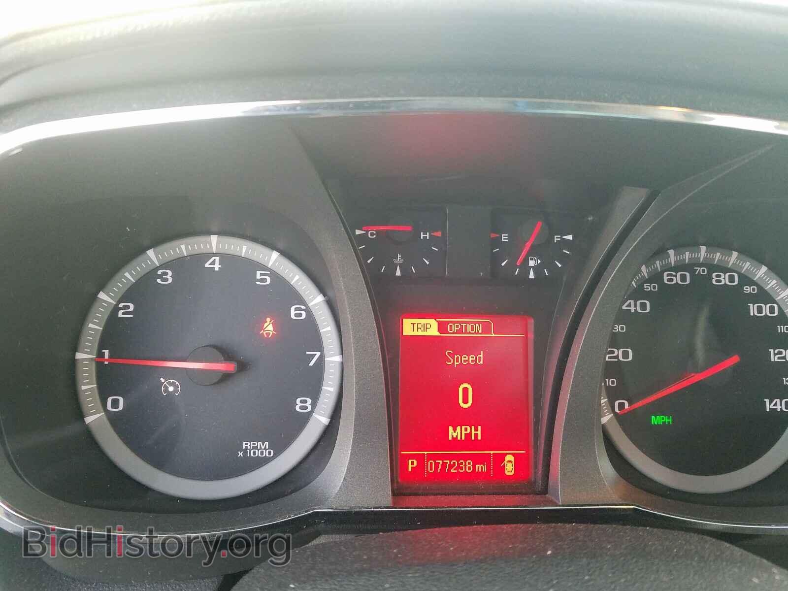 2014 GMC TERRAIN - VIN: 2GKFLWEK0E6131401 - Фото 8