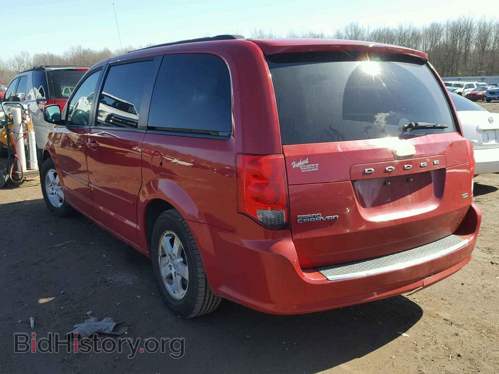 2012 DODGE CARAVAN - VIN: 2C4RDGCG5CR196329 - Фото 3