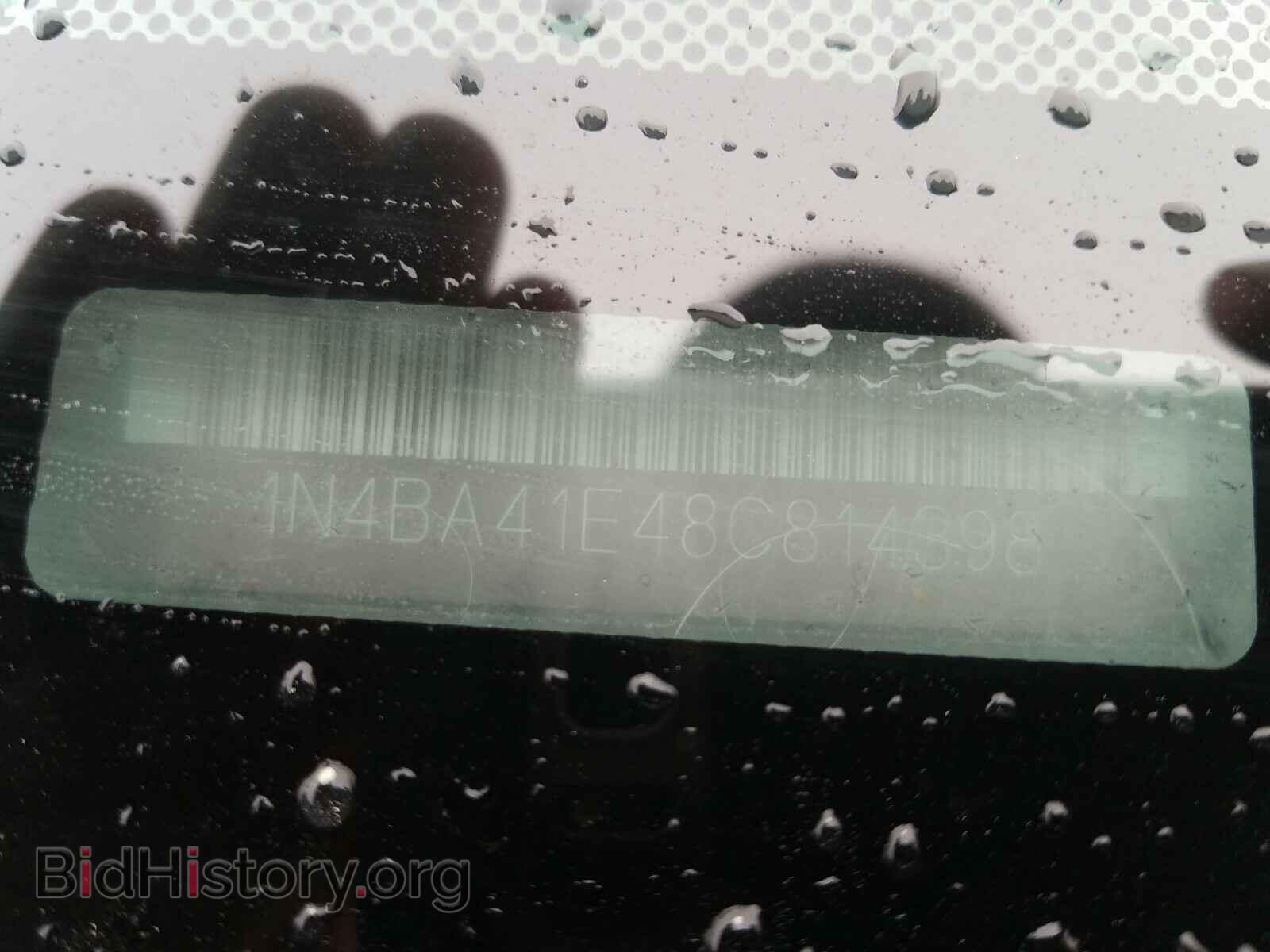 2008 NISSAN MAXIMA - VIN: 1N4BA41E48C814398 - Фото 10