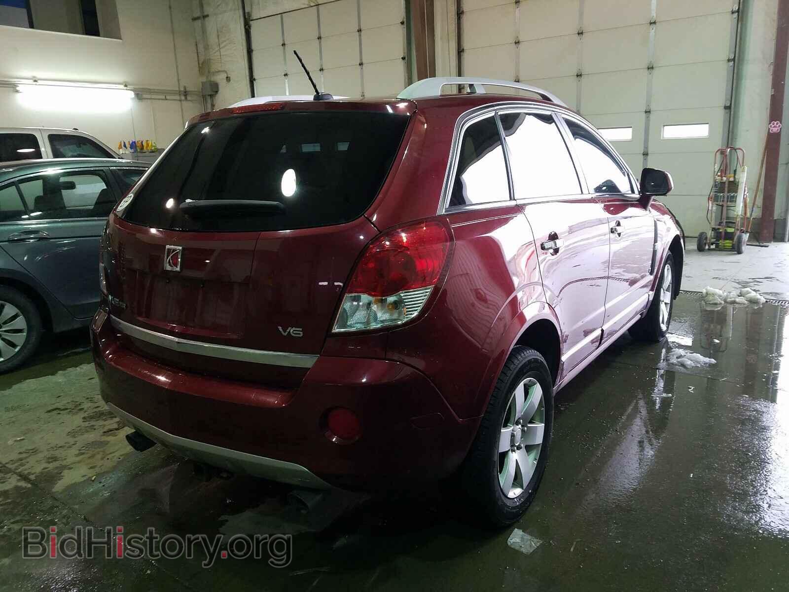 2008 SATURN VUE - VIN: 3GSCL53798S652487 - Фото 4