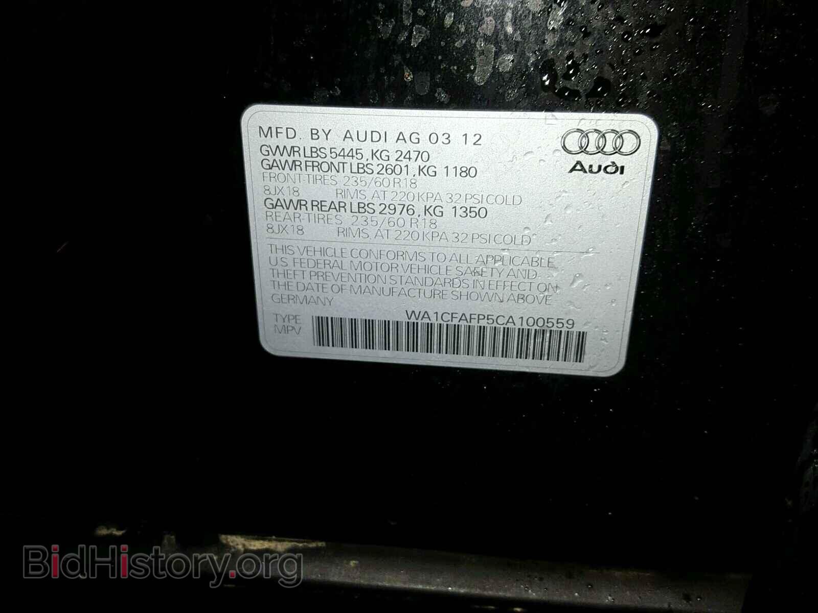 2012 AUDI Q5 - VIN: WA1CFAFP5CA100559 - Photo 10