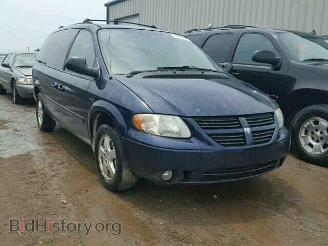 Фотография 2D8GP44L45R518469 - DODGE CARAVAN 2005
