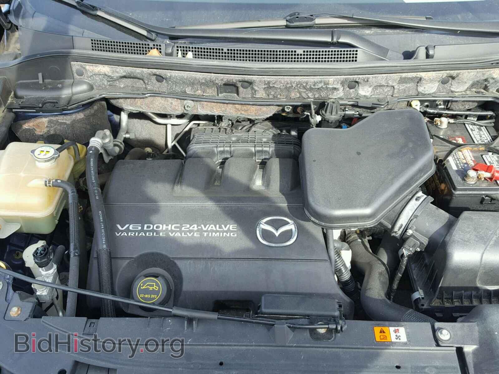 2008 MAZDA CX-9 - VIN: JM3TB28A480122041 - Фото 7