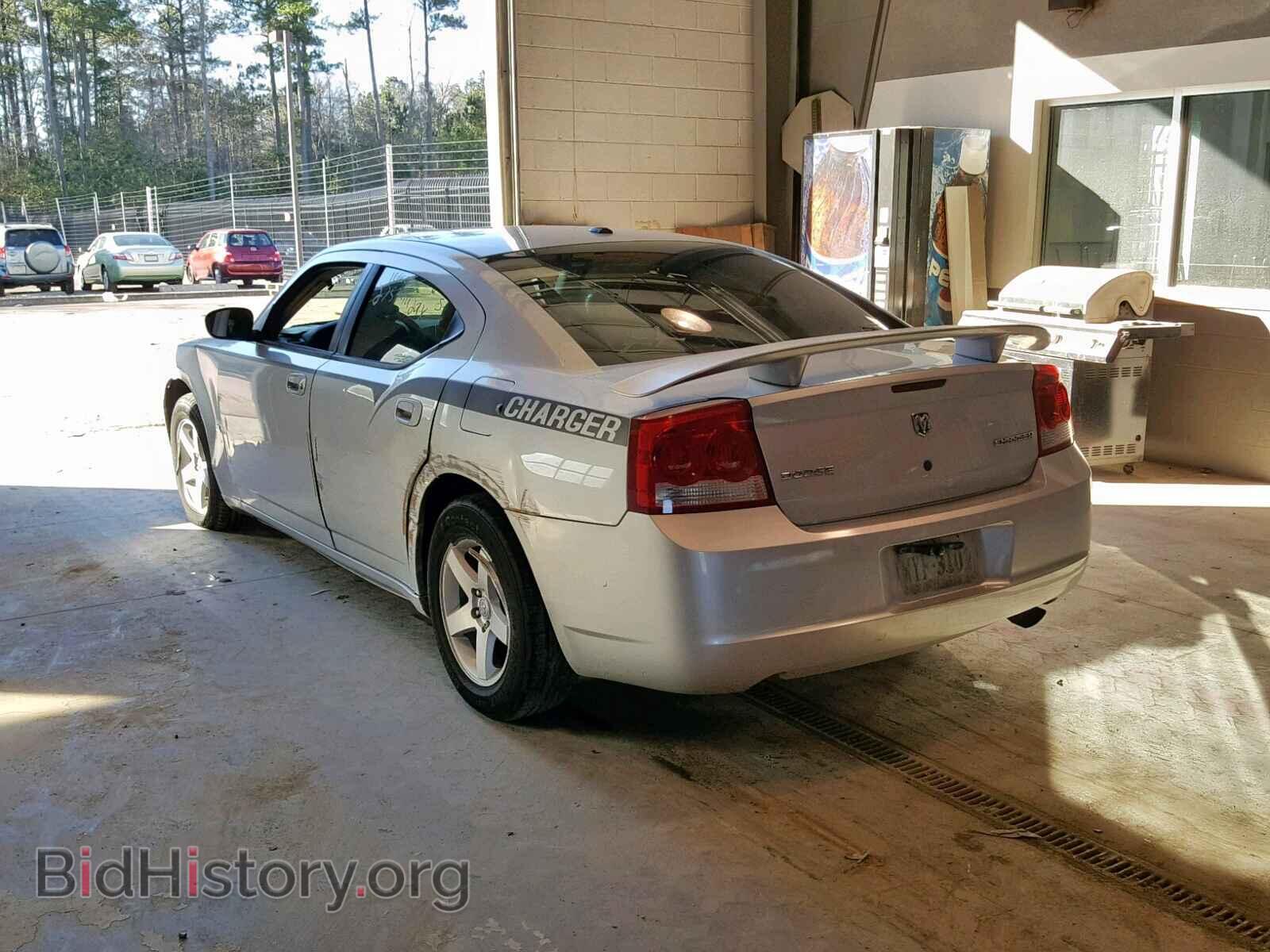 2010 DODGE CHARGER - VIN: 2B3CA3CV1AH127549 - Фото 3