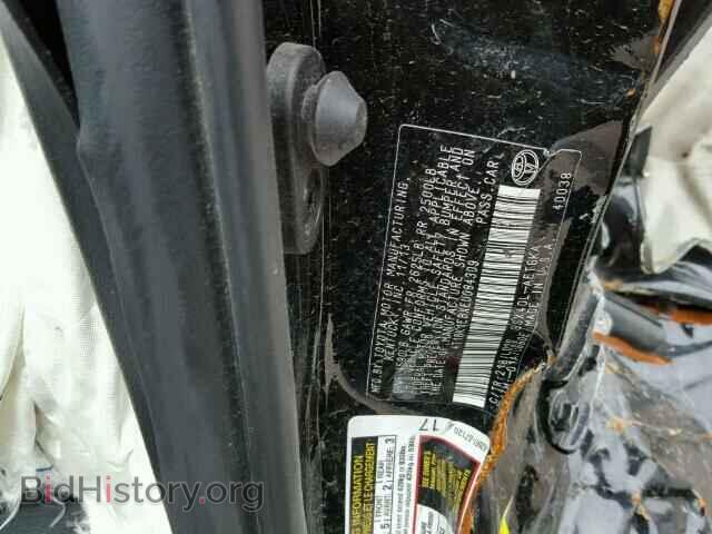 2014 TOYOTA AVALON - VIN: 4T1BK1EBXEU084309 - Фото 10
