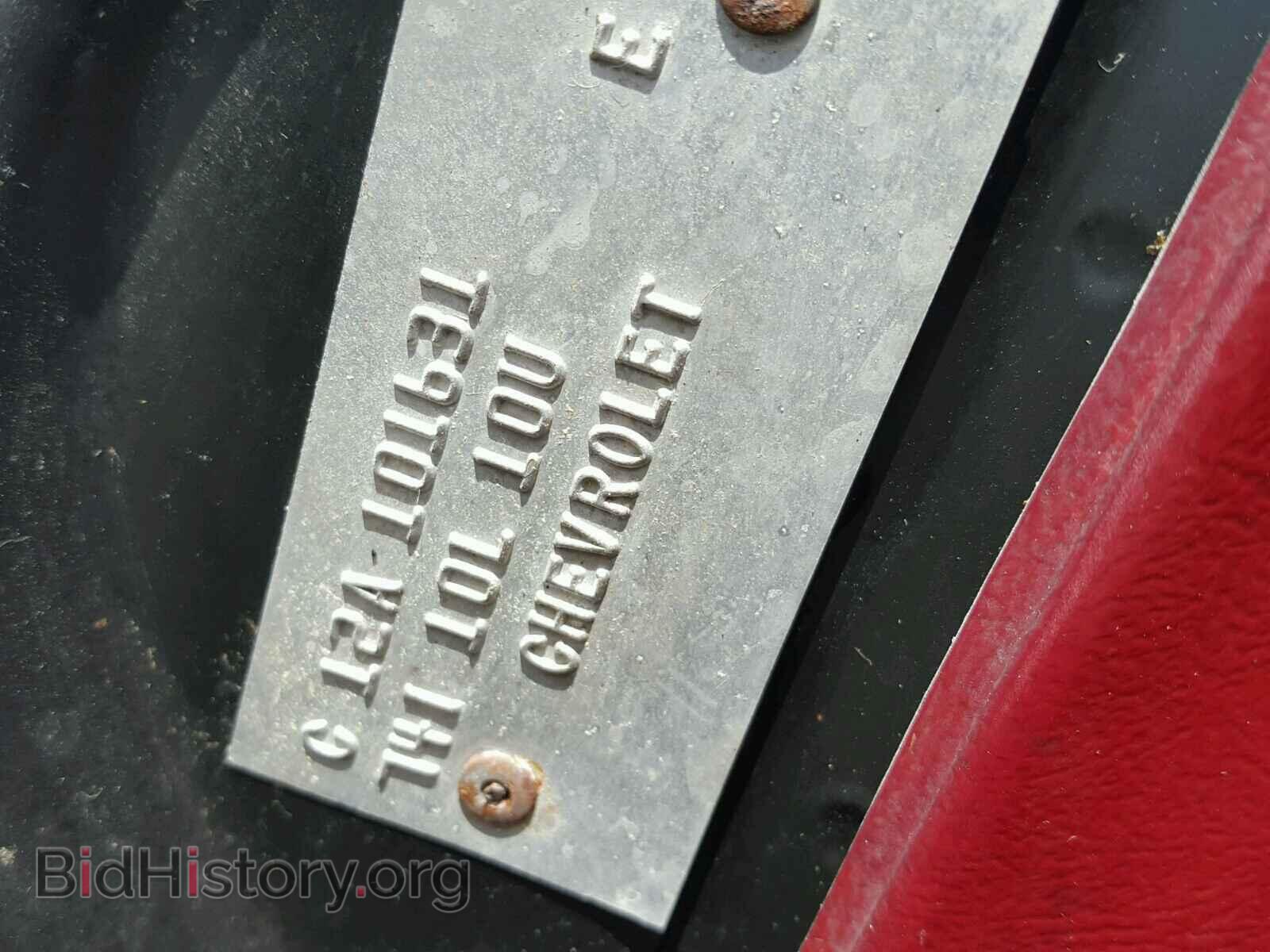 1982 CHEVROLET CORVETTE - VIN: 1G1AY8782C5101631 - Фото 10