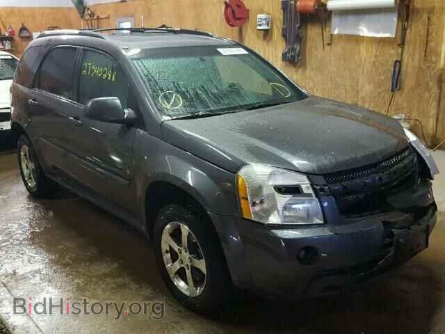 Фотография 2CNDL73F576061150 - CHEVROLET EQUINOX 2007