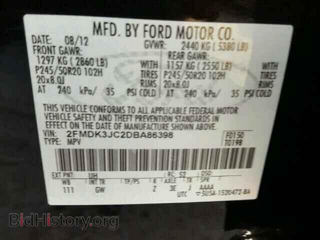 2013 FORD EDGE - VIN: 2FMDK3JC2DBA86398 - Фото 10