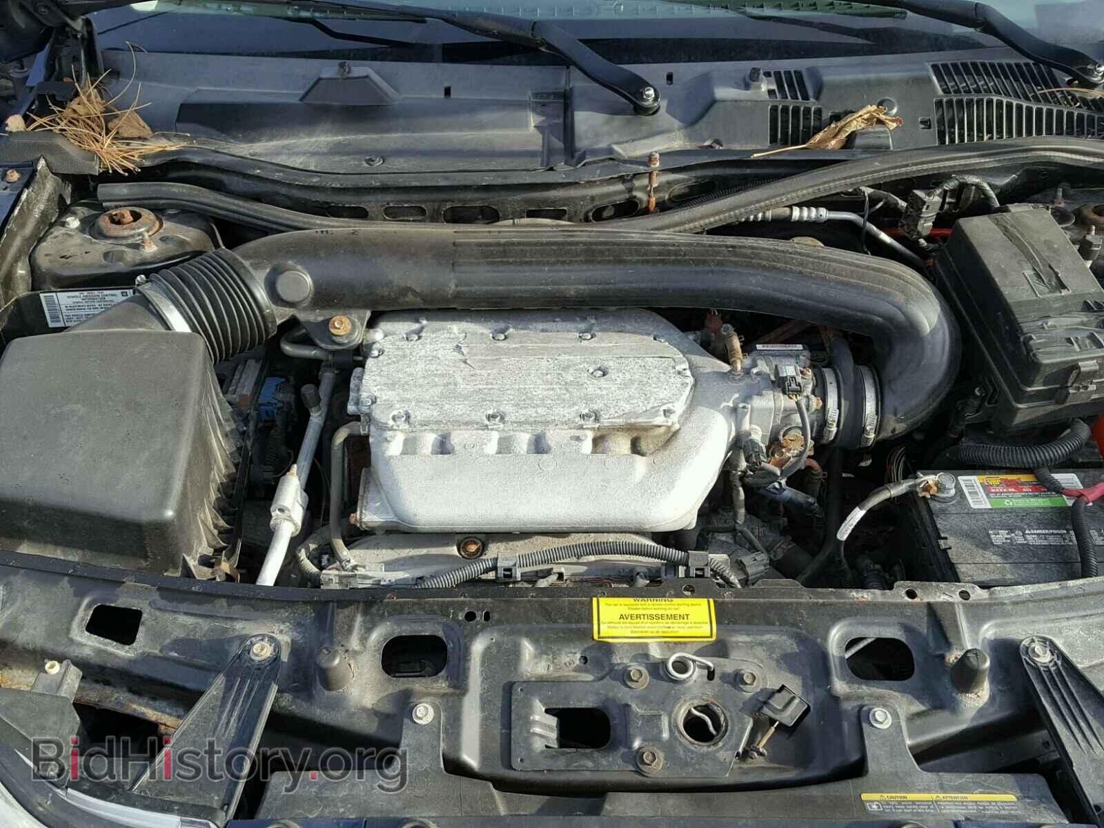 2007 SATURN VUE - VIN: 5GZCZ53457S801468 - Фото 7