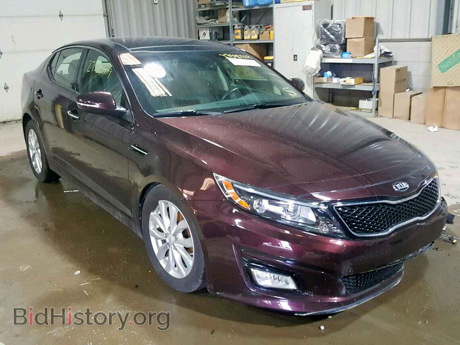Фотография 5XXGN4A77EG336320 - KIA OPTIMA 2014