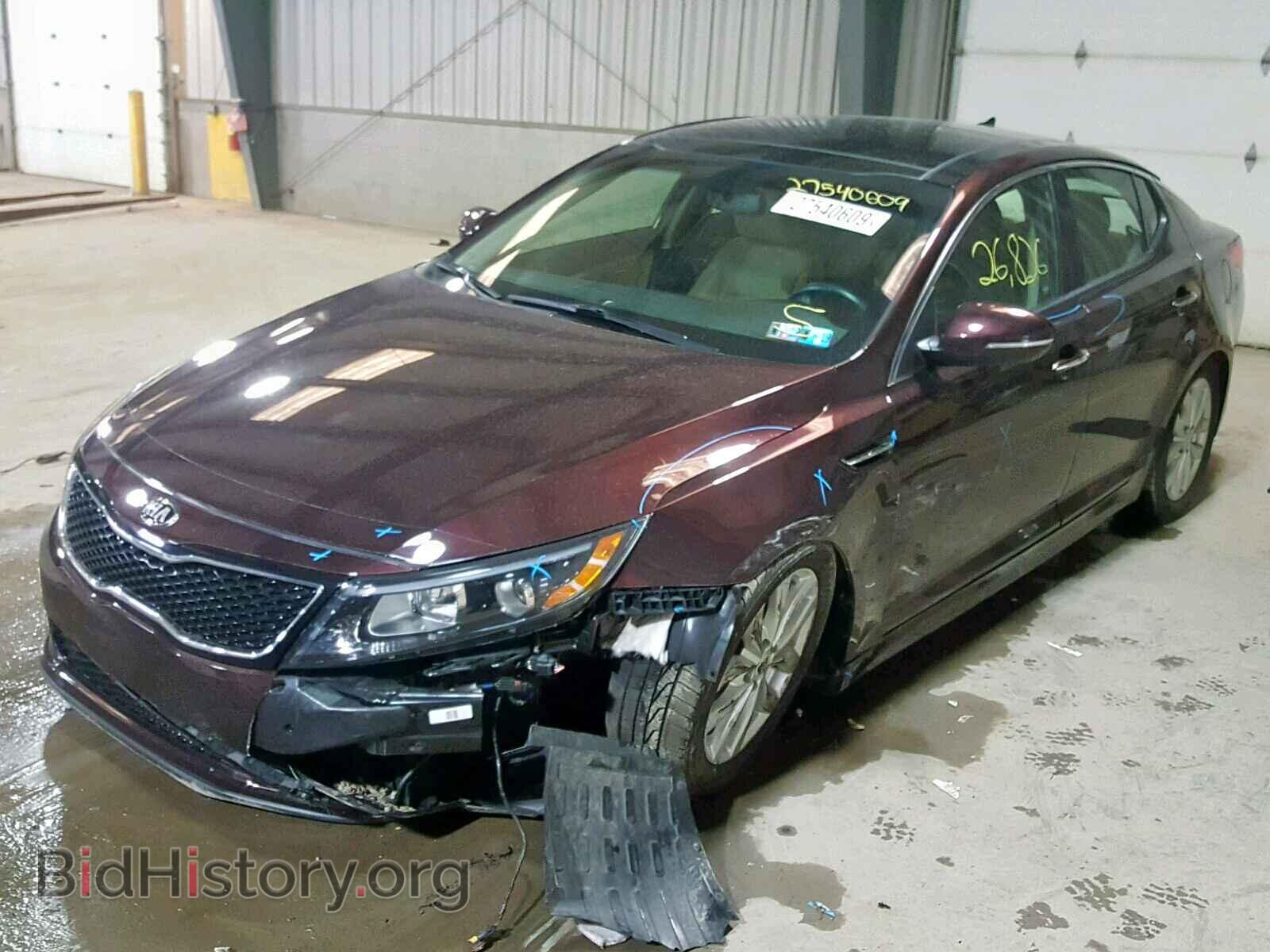 2014 KIA OPTIMA - VIN: 5XXGN4A77EG336320 - Фото 2