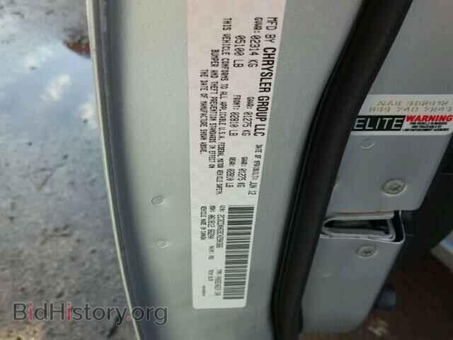 2012 DODGE CHARGER - VIN: 2C3CDXHG9CH290366 - Фото 10