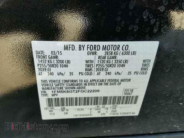 2015 FORD EXPLORER - VIN: 1FM5K8GT2FGC22209 - Photo 10