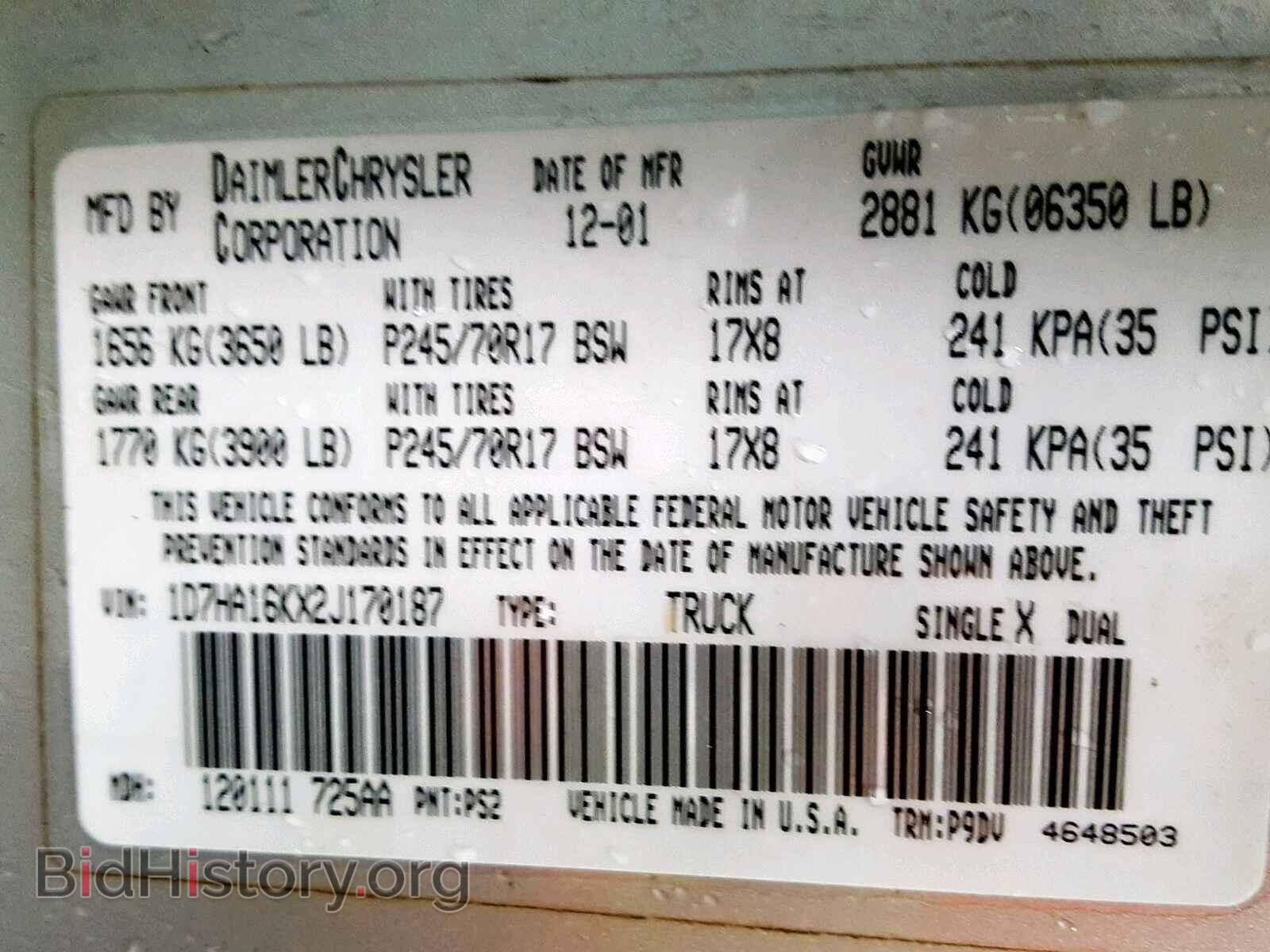 2002 DODGE RAM 1500 - VIN: 1D7HA16KX2J170187 - Photo 10