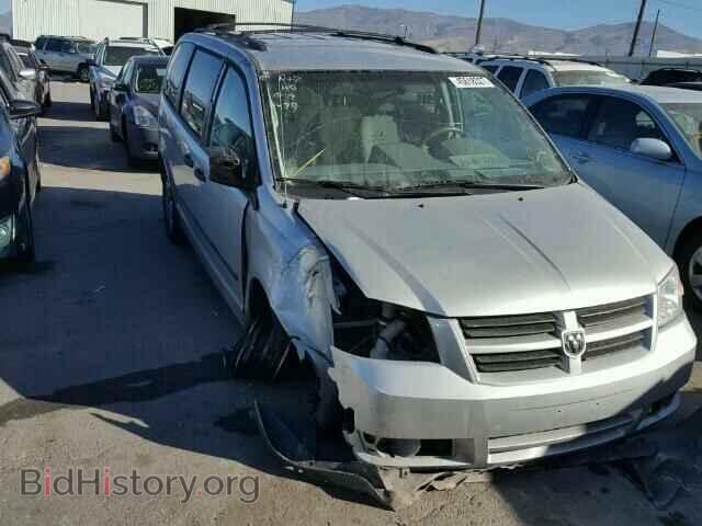 Photo 2D8HN44H08R695319 - DODGE CARAVAN 2008