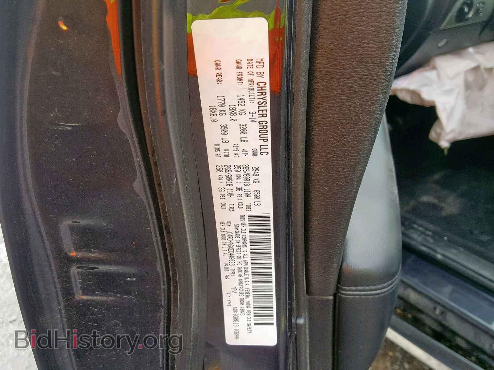 2014 DODGE DURANGO SX - VIN: 1C4RDHAGXEC446023 - Photo 10