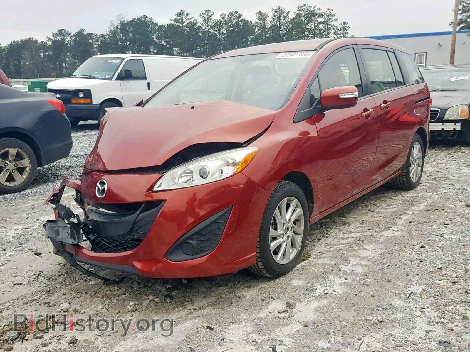 2015 MAZDA 5 - VIN: JM1CW2BL0F0182273 - Фото 2