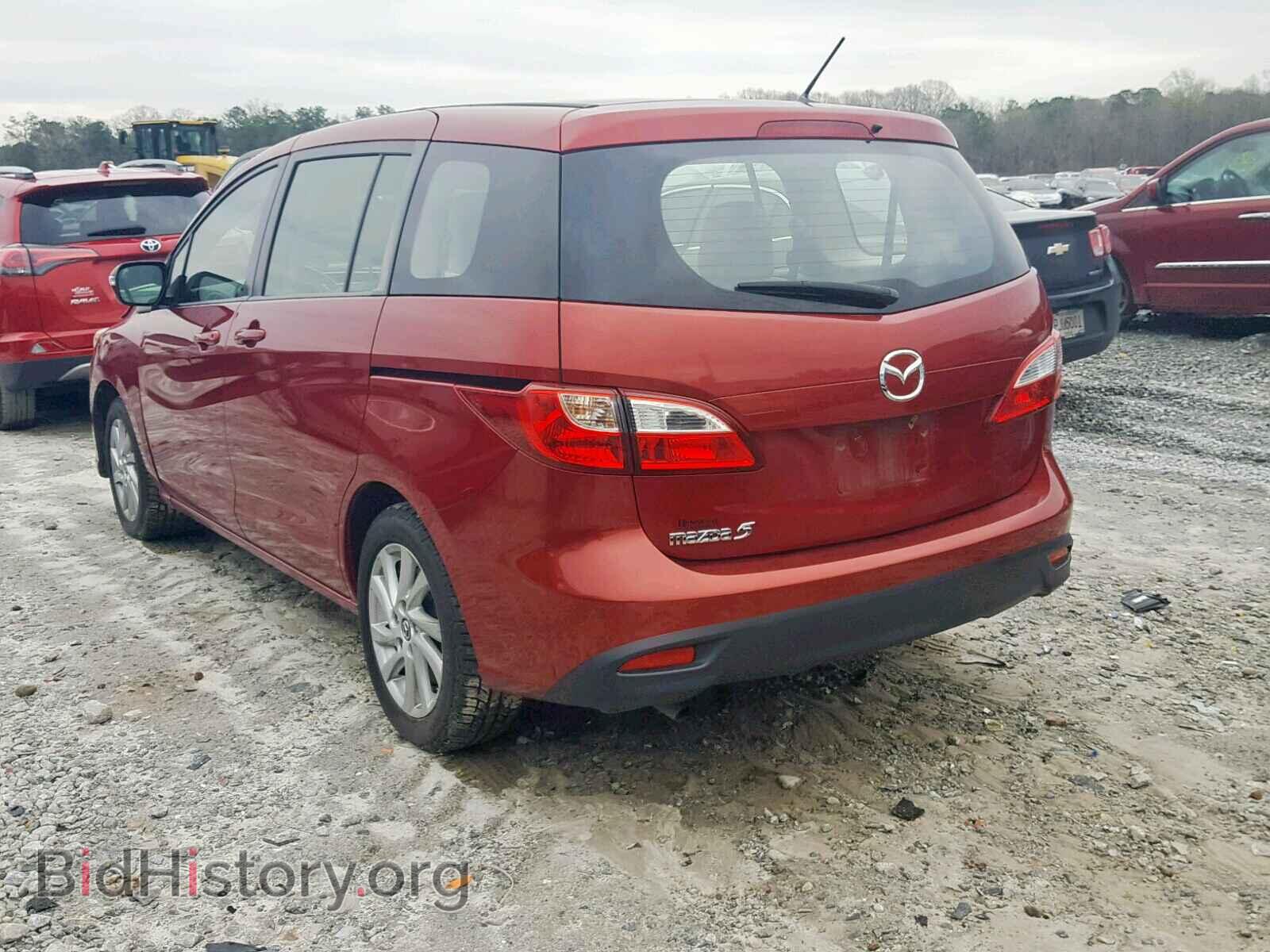 2015 MAZDA 5 - VIN: JM1CW2BL0F0182273 - Фото 3
