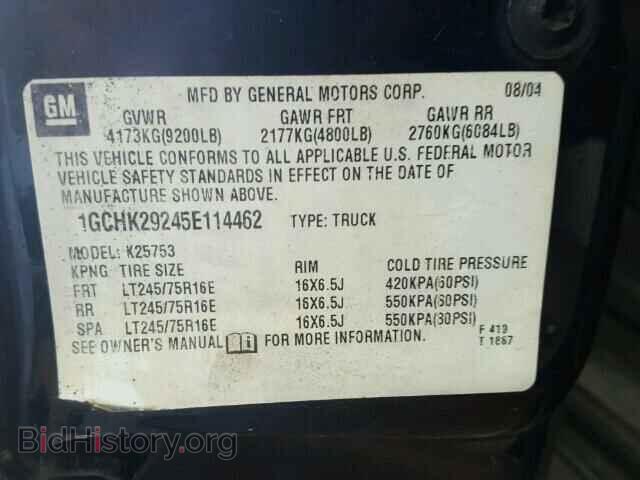 2005 CHEVROLET SILVERADO - VIN: 1GCHK29245E114462 - Фото 10