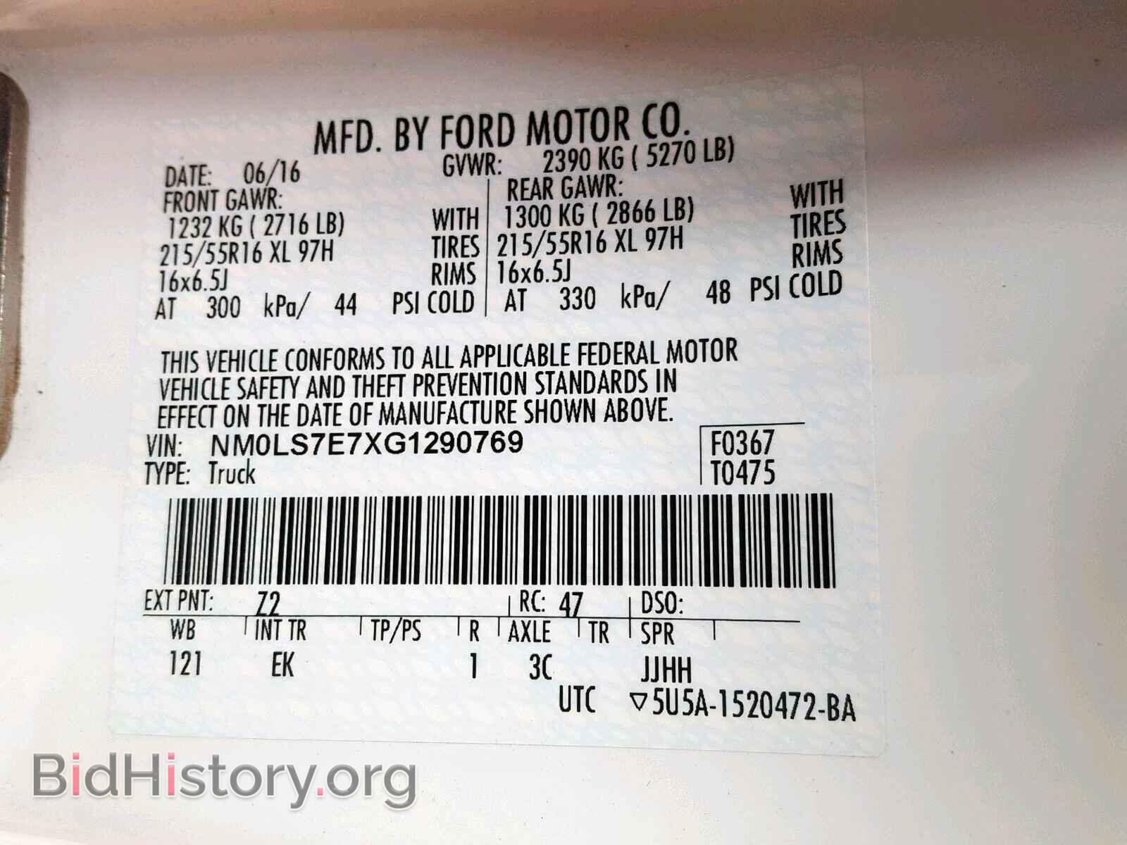 2016 FORD TRANSIT CO - VIN: NM0LS7E7XG1290769 - Фото 10