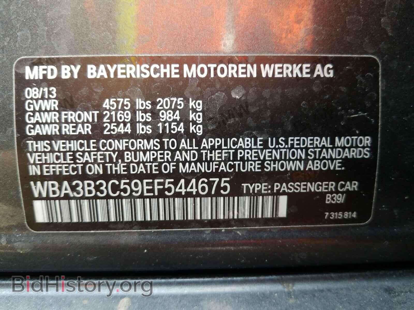 2014 BMW 3 SERIES - VIN: WBA3B3C59EF544675 - Фото 10