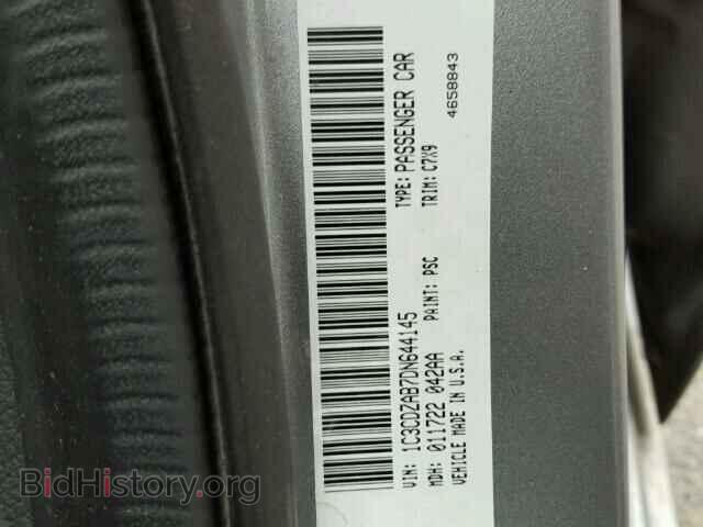 2013 DODGE AVENGER - VIN: 1C3CDZAB7DN644145 - Фото 10