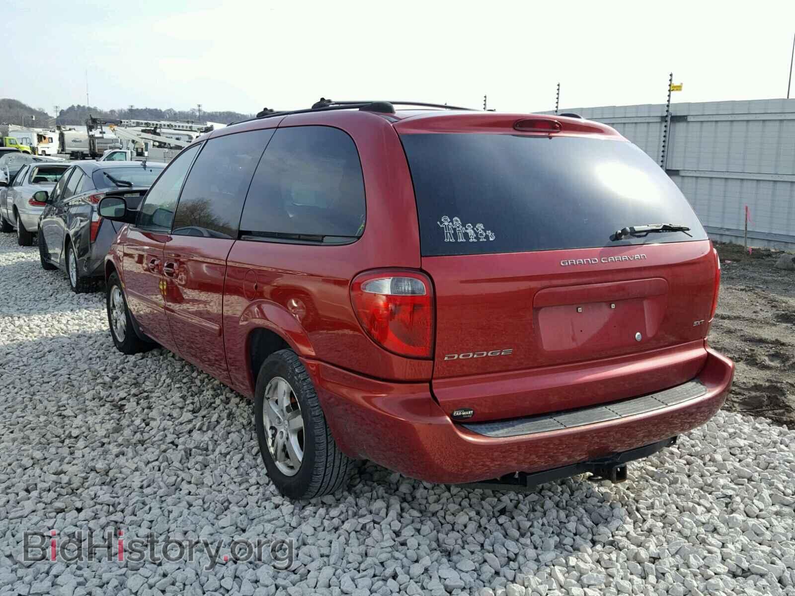2005 DODGE CARAVAN - VIN: 2D4GP44L45R518313 - Фото 3