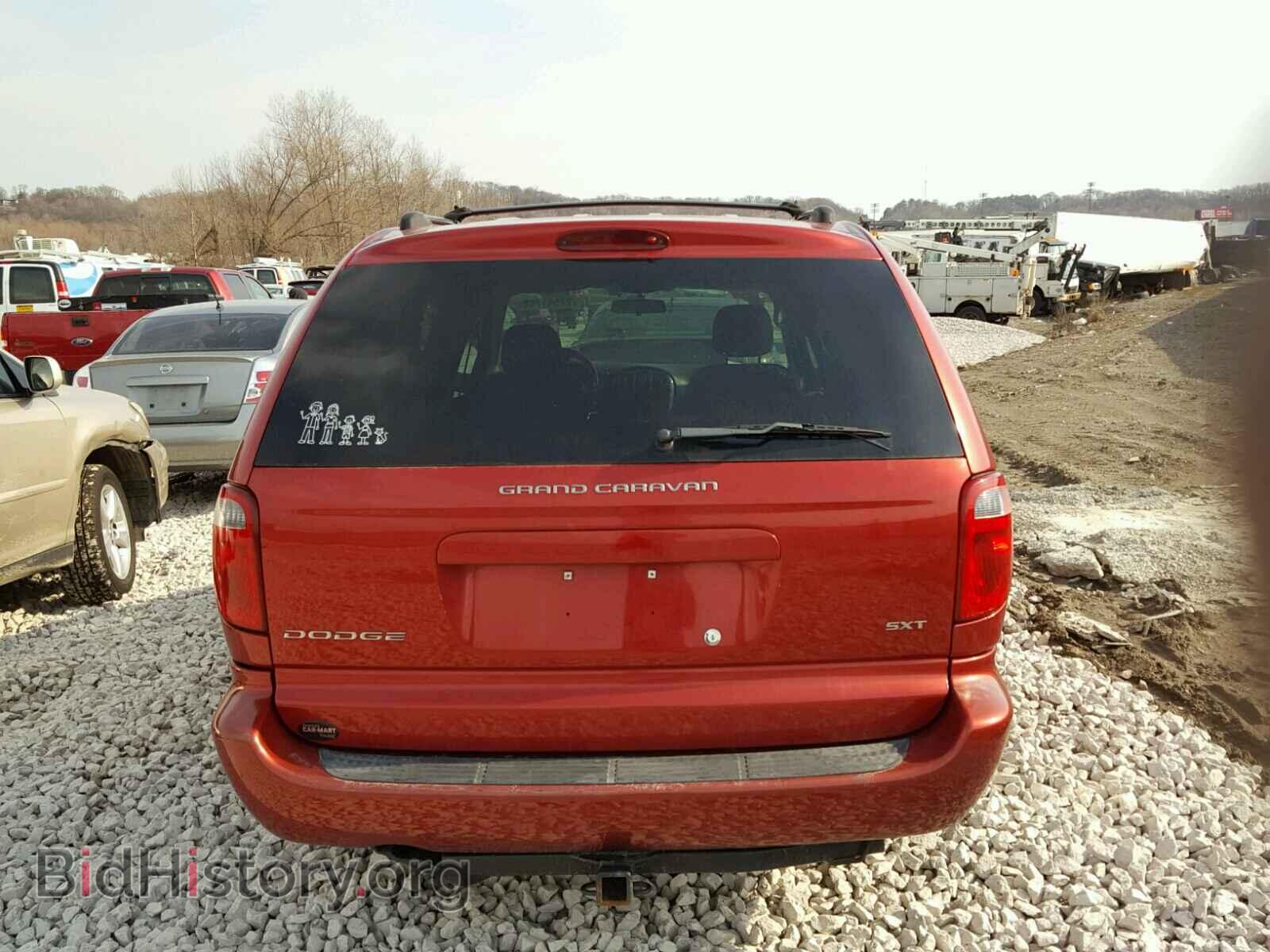 2005 DODGE CARAVAN - VIN: 2D4GP44L45R518313 - Фото 9