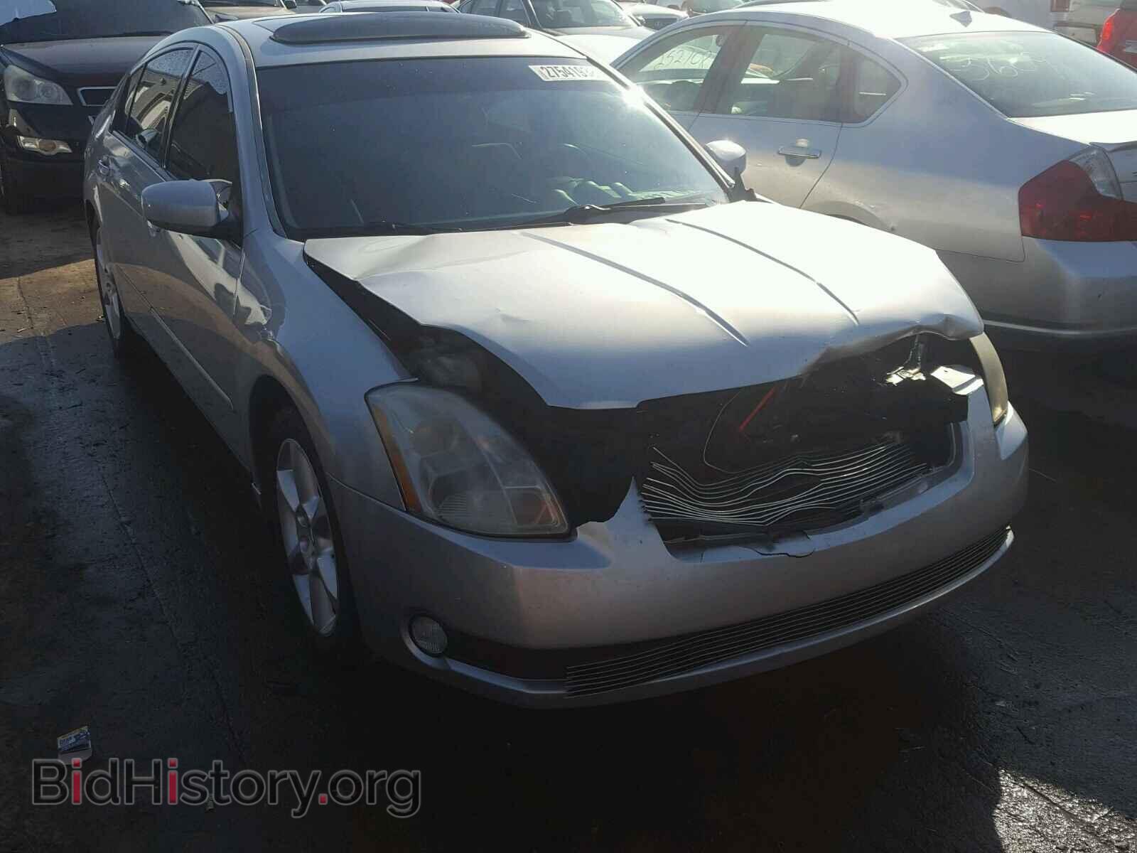 Photo 1N4BA41E55C839709 - NISSAN MAXIMA 2005