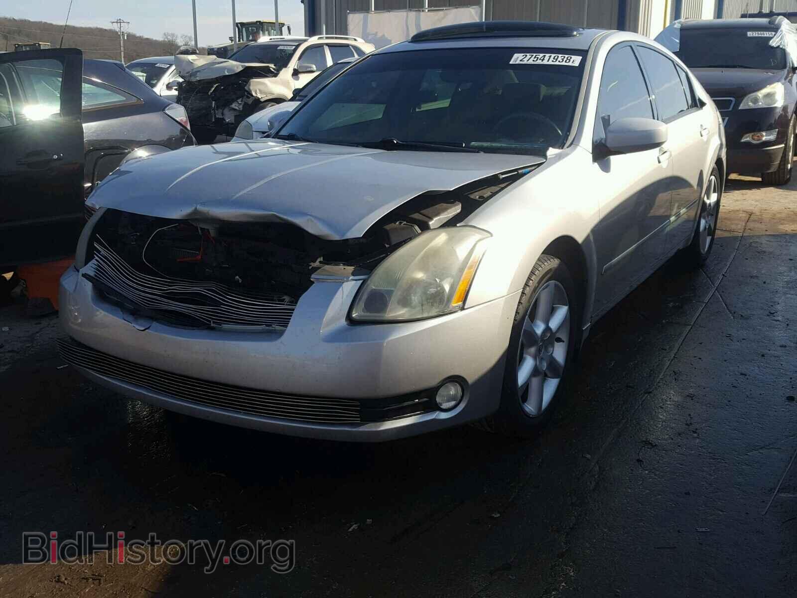 2005 NISSAN MAXIMA - VIN: 1N4BA41E55C839709 - Фото 2