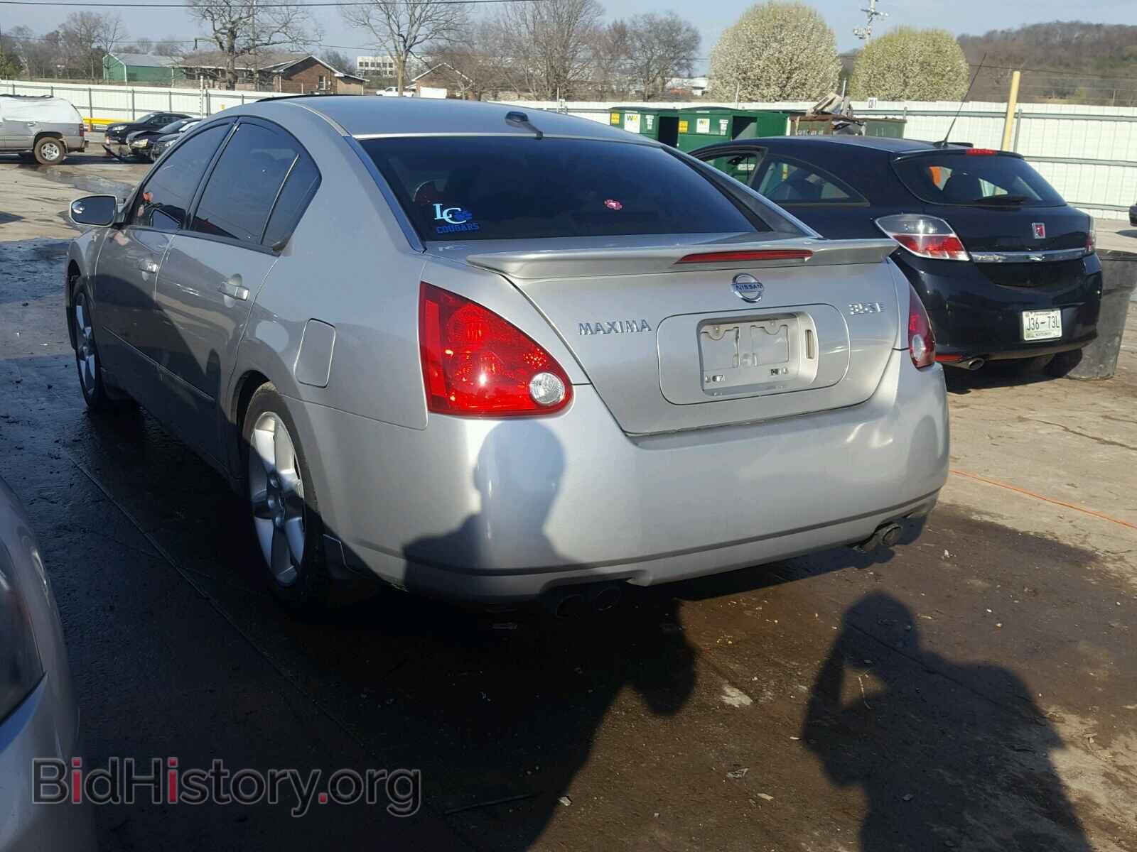 2005 NISSAN MAXIMA - VIN: 1N4BA41E55C839709 - Фото 3