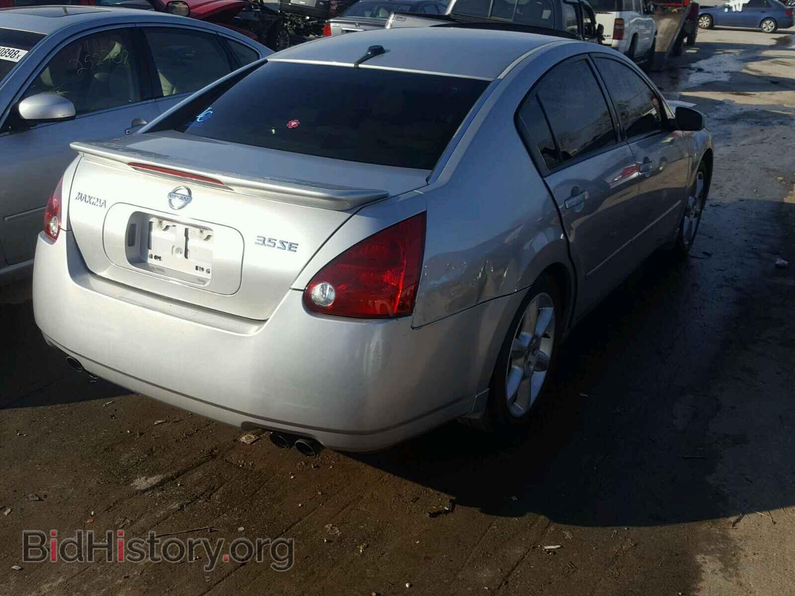 2005 NISSAN MAXIMA - VIN: 1N4BA41E55C839709 - Фото 4
