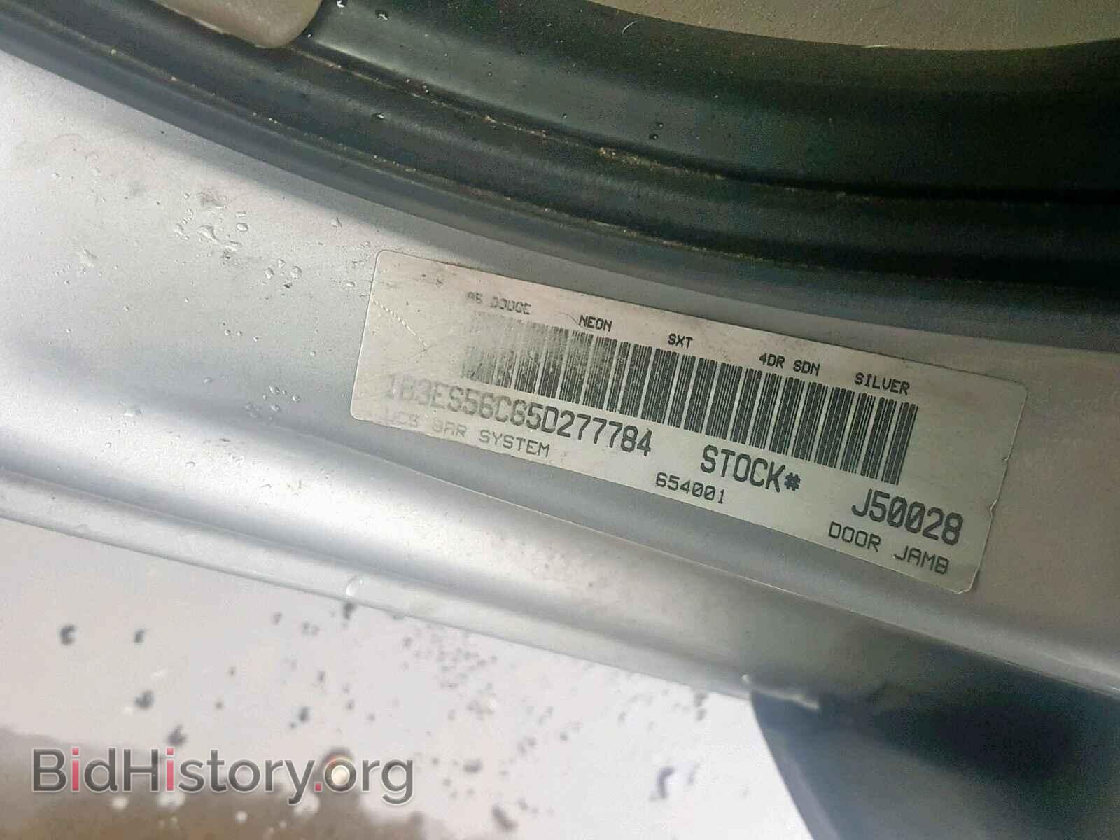 2005 DODGE NEON - VIN: 1B3ES56C65D277784 - Фото 10