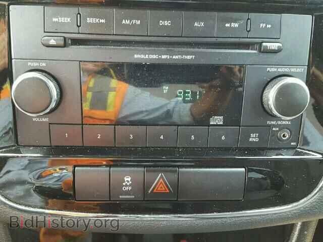 2013 CHRYSLER 200 - VIN: 1C3CCBBB1DN732360 - Фото 9