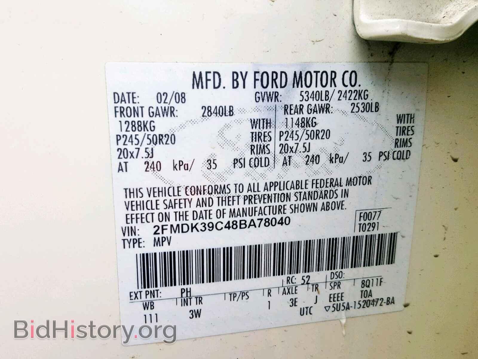 2008 FORD EDGE - VIN: 2FMDK39C48BA78040 - Фото 10