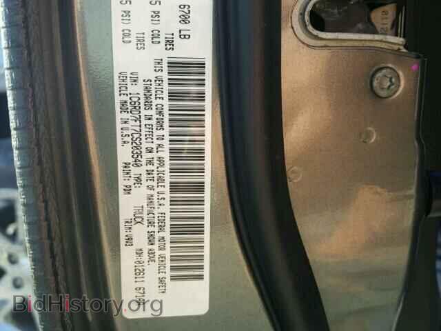 2012 DODGE RAM 1500 - VIN: 1C6RD7FT7CS203540 - Фото 10