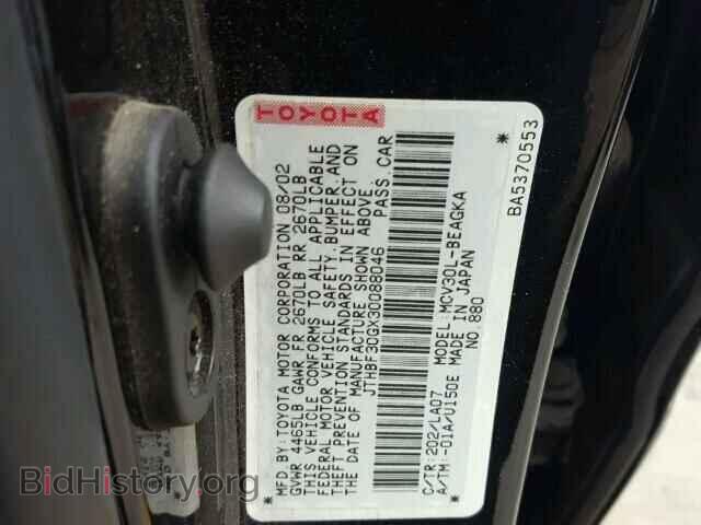 2003 LEXUS ES300 - VIN: JTHBF30GX30088046 - Фото 10