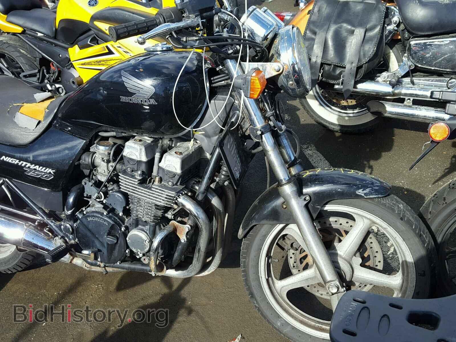 2002 HONDA CB CYCLE - VIN: JH2RC38142M000079 - Photo 5